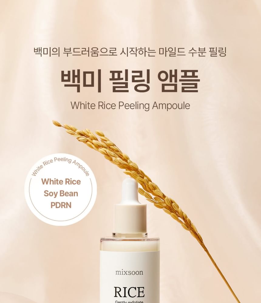 mixsoon - White Rice Peeling Ampoule 100ml - Gallery 1