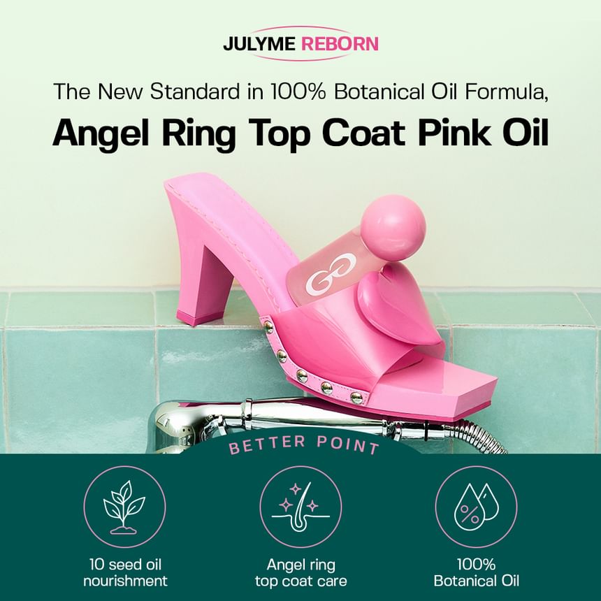 JULYME - Damage Care Perfume Hair Oil - Gallery 1