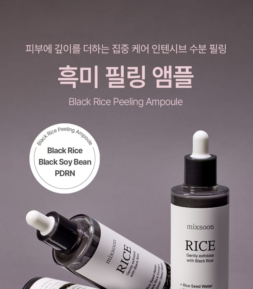 mixsoon - Black Rice Peeling Ampoule 100ml - Gallery 1