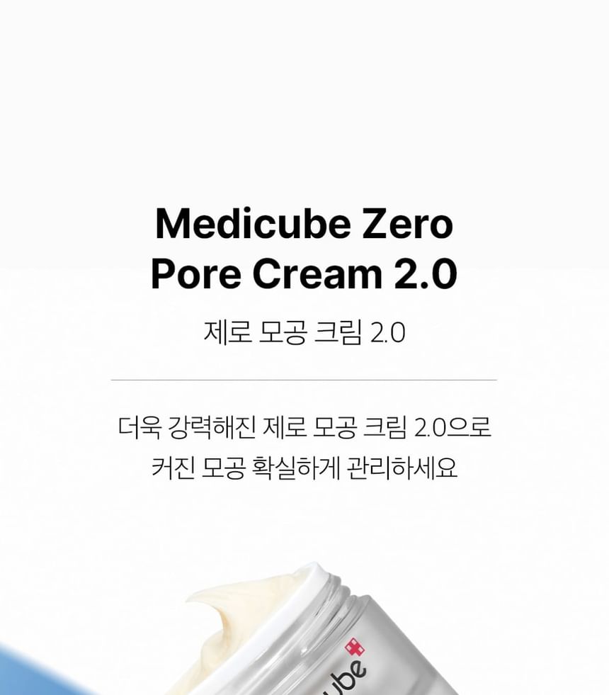 medicube - Zero Pore Cream 2.0 - Gallery 1