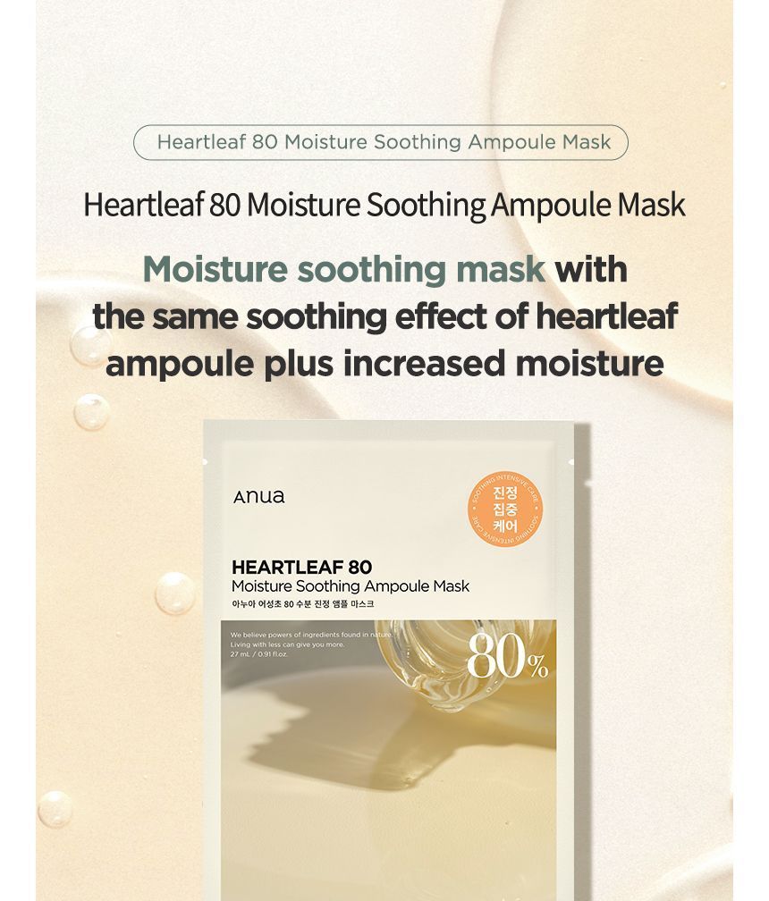 Anua - Heartleaf 80 Moisture Soothing Ampoule Mask (1 sheet mask) - Gallery 1