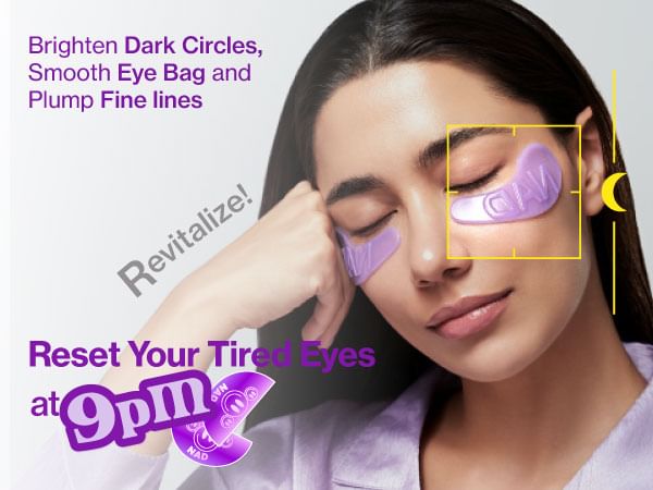 numbuzin - No.9 NAD+ Collagen Under Eye Patches - Gallery 2