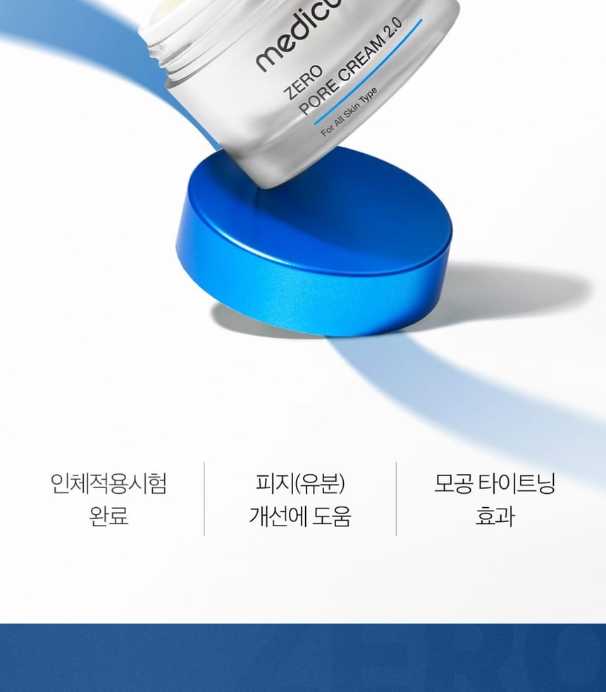 medicube - Zero Pore Cream 2.0 - Gallery 2