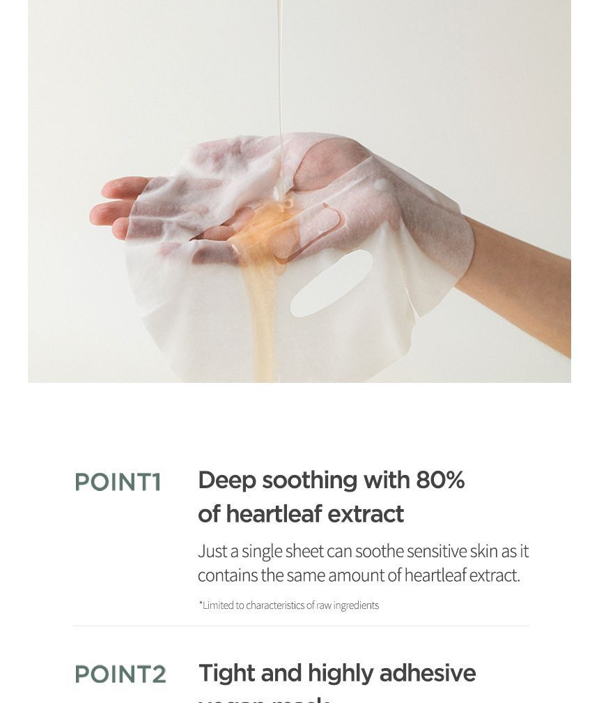 Anua - Heartleaf 80 Moisture Soothing Ampoule Mask (1 sheet mask) - Gallery 3