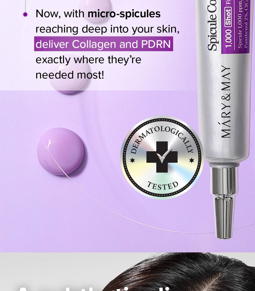 Mary&May - Spicule Collagen PDRN Cream 15g - Gallery 4