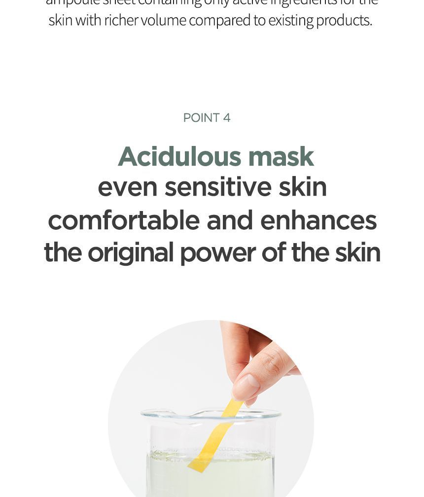 Anua - Heartleaf 80 Moisture Soothing Ampoule Mask (1 sheet mask) - Gallery 11