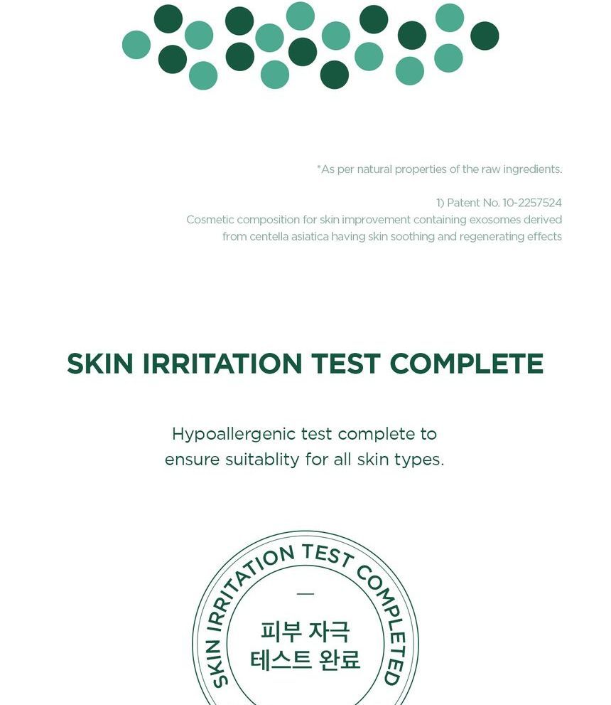 SKIN1004 - Madagascar Centella Tea-Trica B5 Cream 75ml - Gallery 12