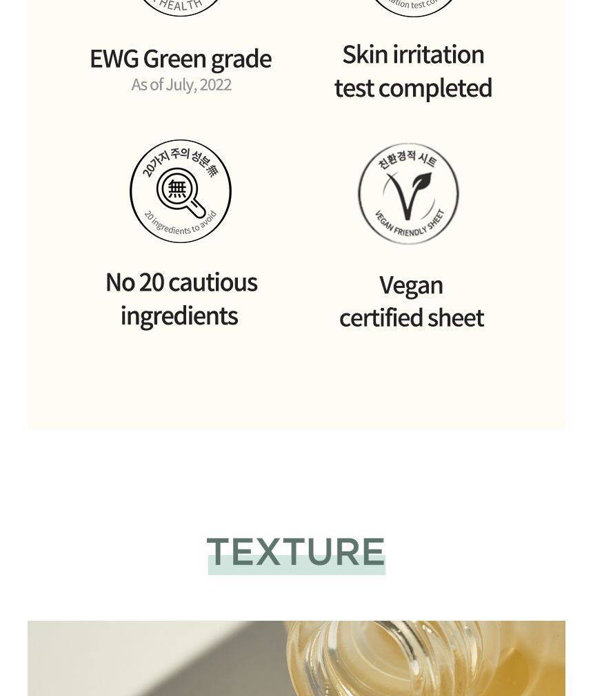 Anua - Heartleaf 80 Moisture Soothing Ampoule Mask (1 sheet mask) - Gallery 14