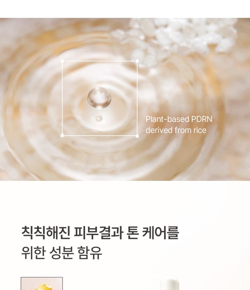 mixsoon - White Rice Peeling Ampoule 100ml - Gallery 15
