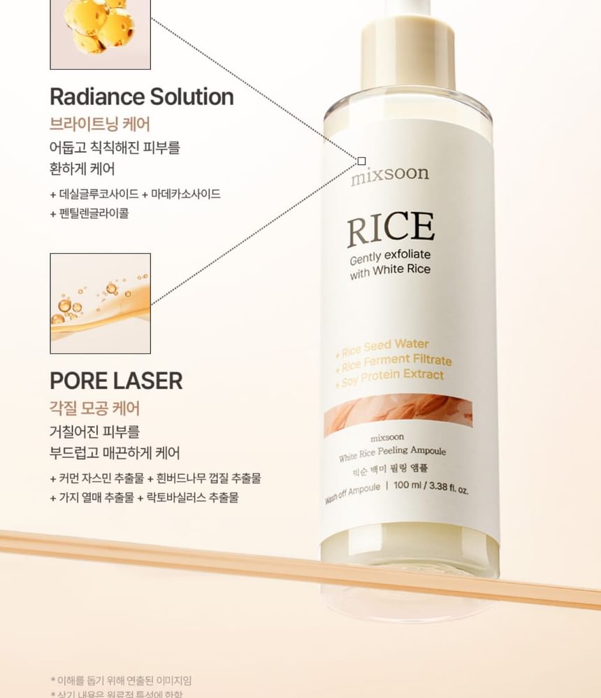 mixsoon - White Rice Peeling Ampoule 100ml - Gallery 16