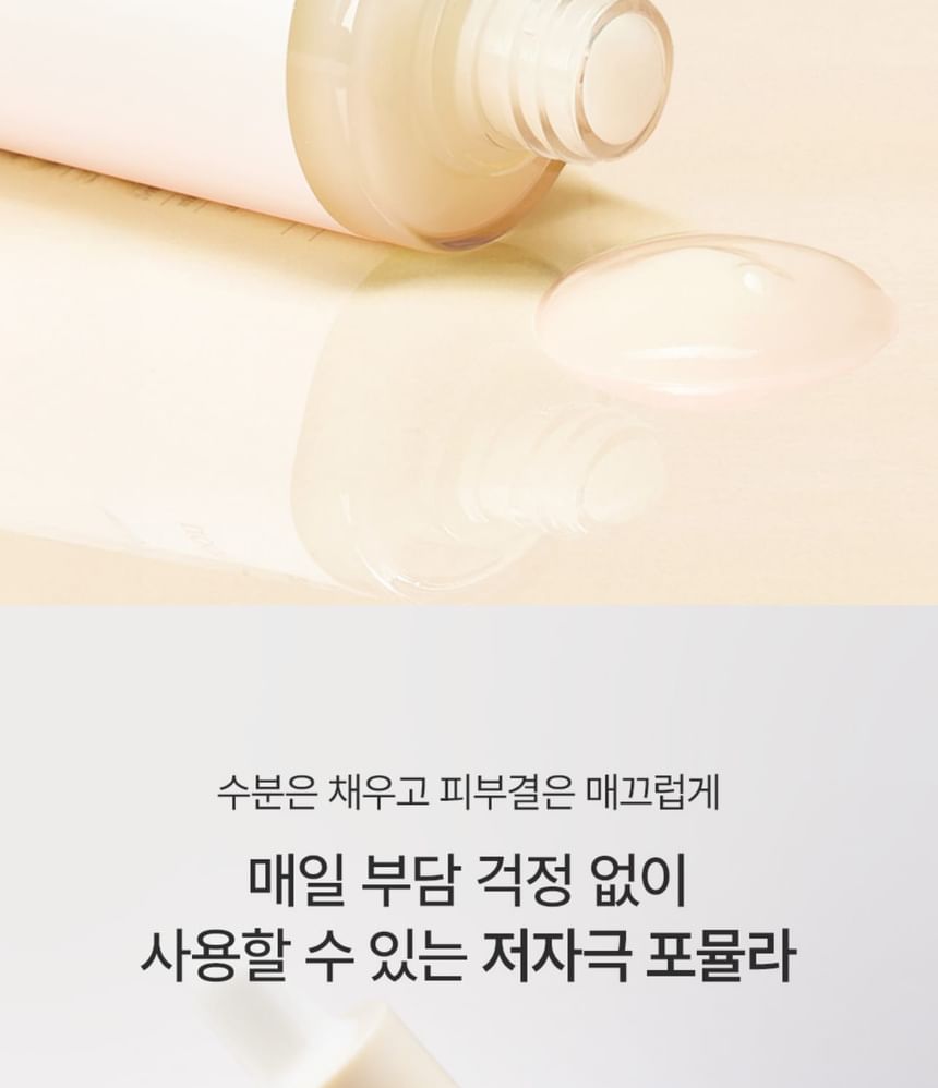 mixsoon - White Rice Peeling Ampoule 100ml - Gallery 18