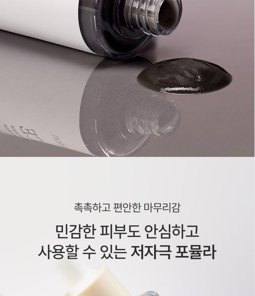 mixsoon - Black Rice Peeling Ampoule 100ml - Gallery 18