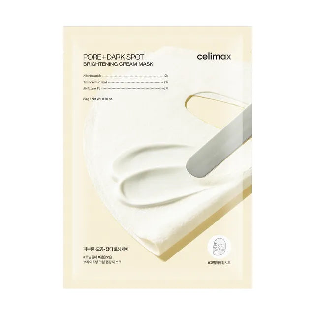 celimax - Pore+ Dark Spot Brightening Cream Mask