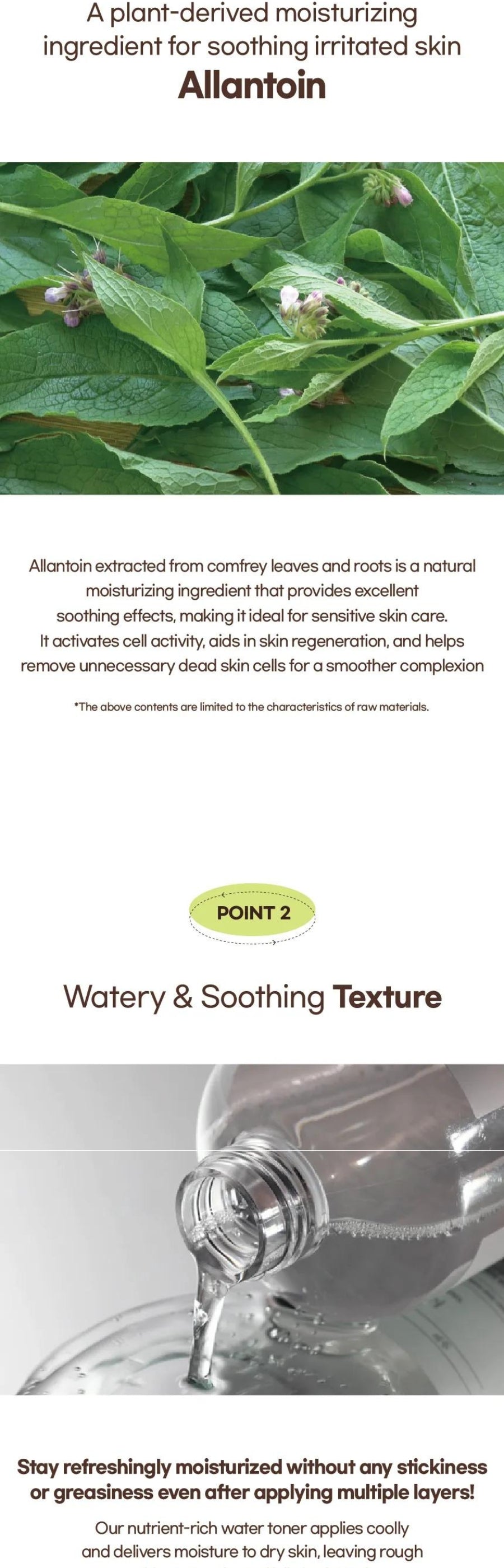 Mixsoon - Bean Toner - Gallery 10
