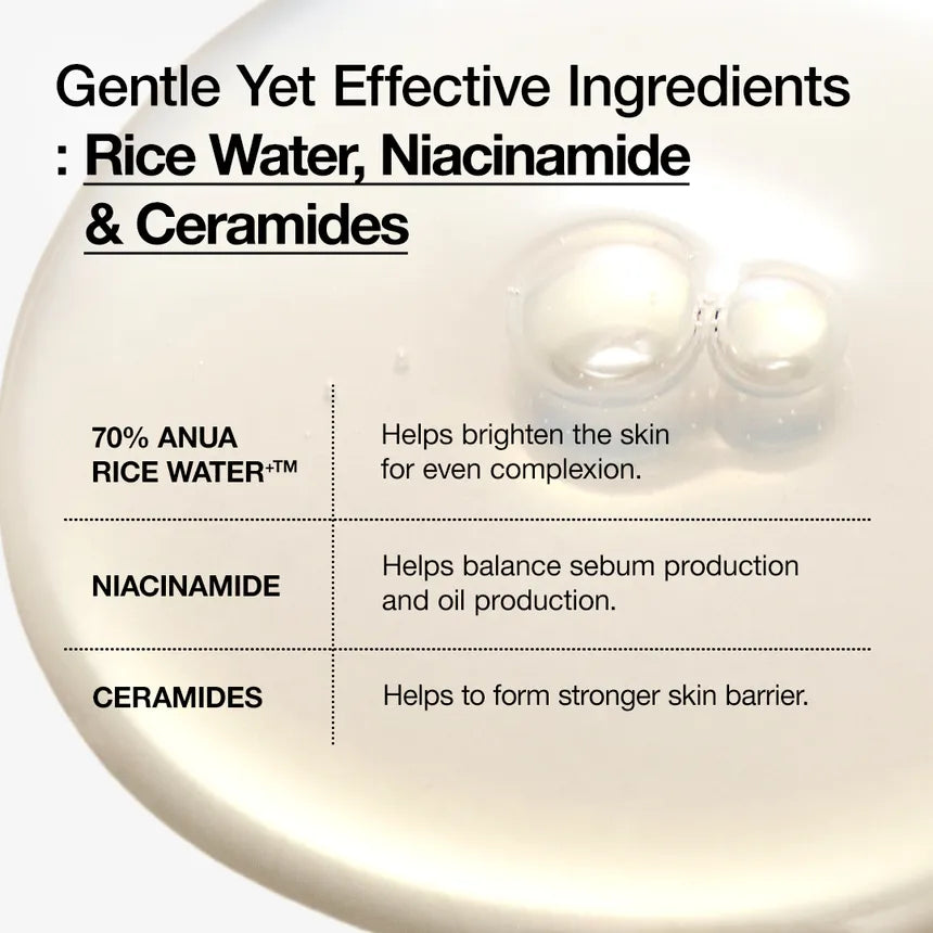 Anua - YesStyle Exclusive Rice Glow Skincare Routine Set - Gallery 10
