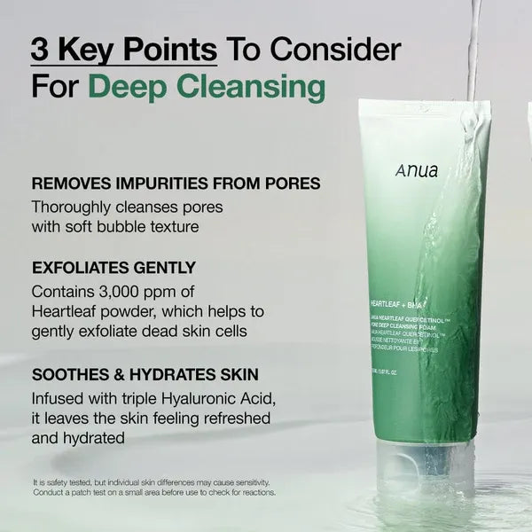 Anua - Double Cleansing Duo Set - Gallery 10