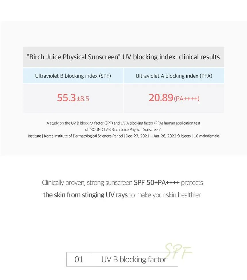 Round Lab - Birch Juice Moisturizing Mild Up Sunscreen - Gallery 11