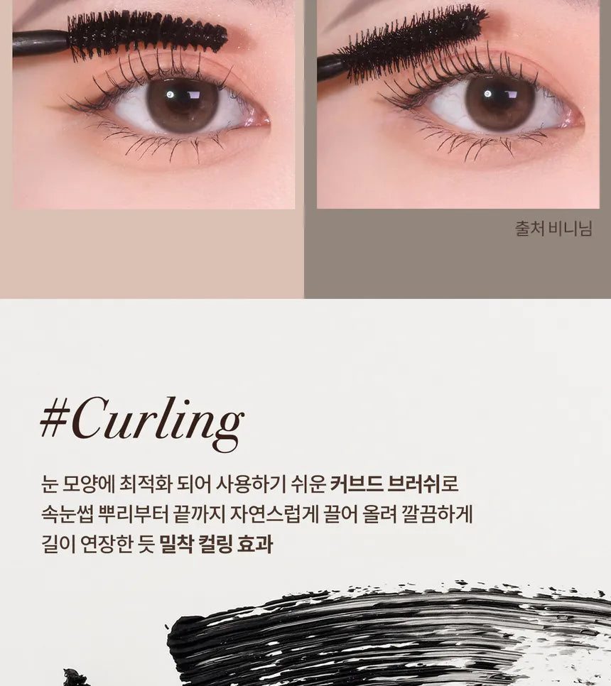 heimish - Dailism Smudge Stop Mascara - 4 Types - Gallery 11