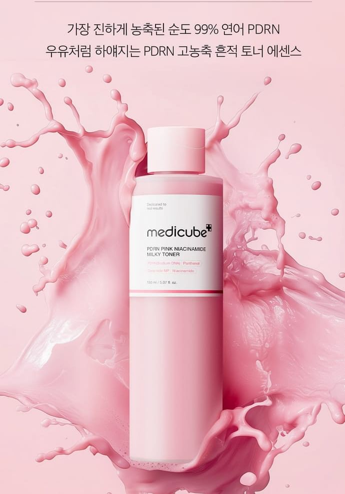 medicube - PDRN Pink Niacinamide Milky Toner - Gallery 11