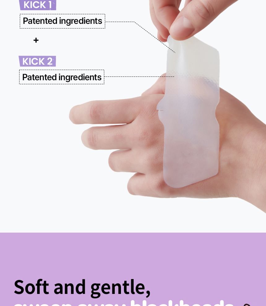 ilso - Natural Mild Clear Nose Pack Esther Bunny Edition - Gallery 12
