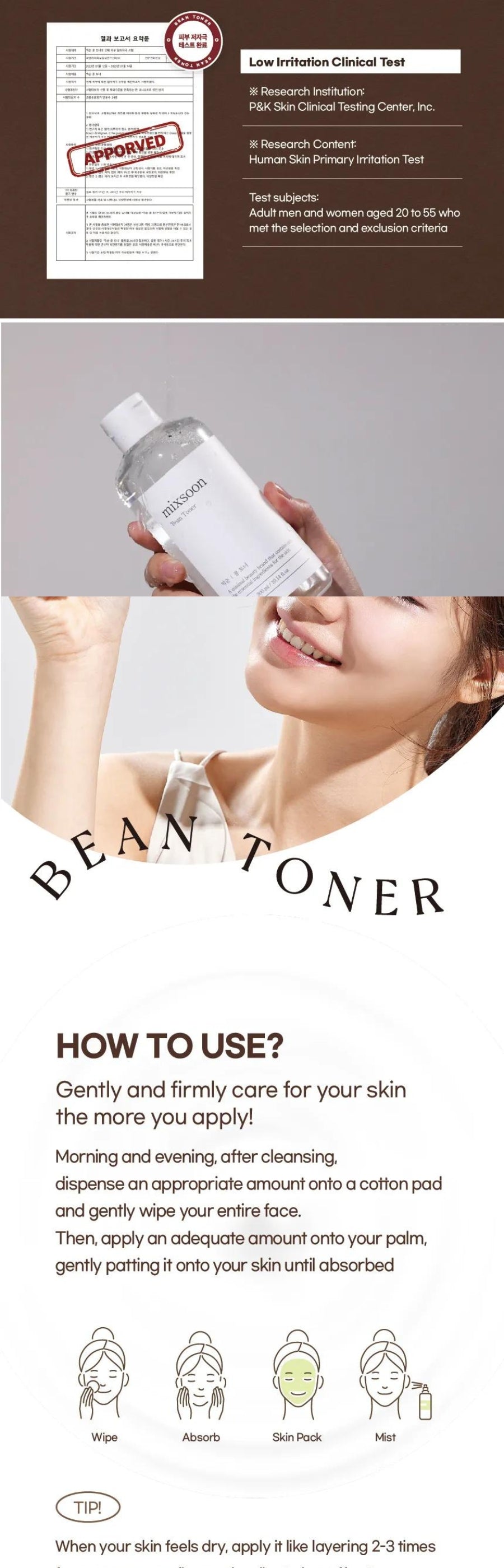 Mixsoon - Bean Toner - Gallery 12