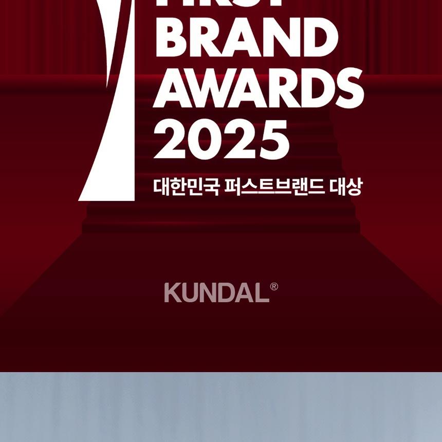KUNDAL - 10X Caffeine Strengthening Scalp Serum - Gallery 5