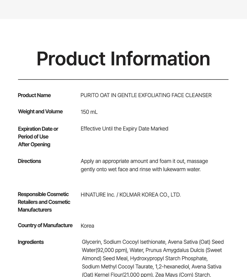 Purito SEOUL - Oat In Gentle Exfoliating Face Cleanser - Gallery 13