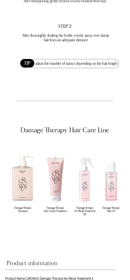 GROWUS - Damage Therapy No-Wash Treatment EX - 2 Types - Gallery 14