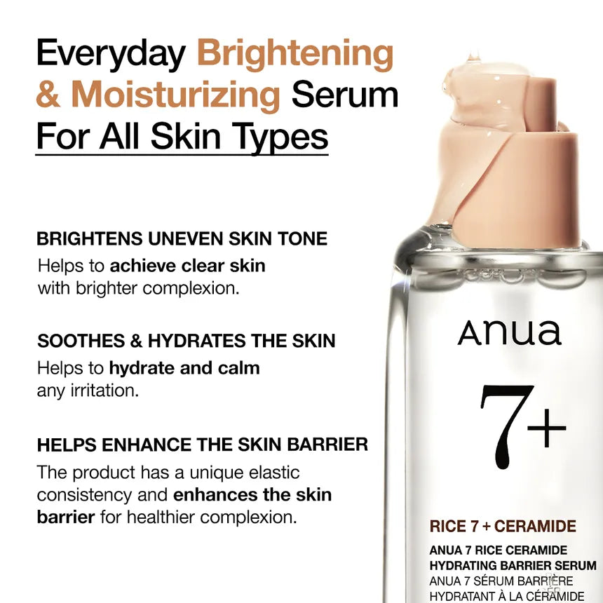 Anua - YesStyle Exclusive Rice Glow Skincare Routine Set - Gallery 15