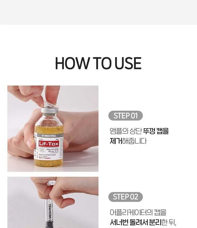 MEDI-PEEL - Lif-Tox Ampoule - Gallery 15
