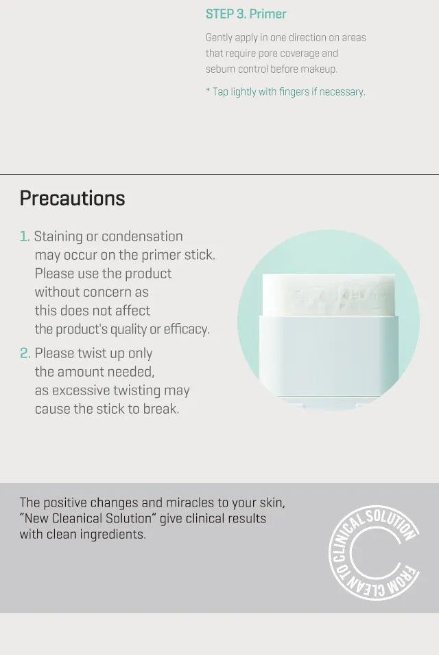 SOME BY MI - PDRN Spirulina Poreless Primer 10g - Gallery 17