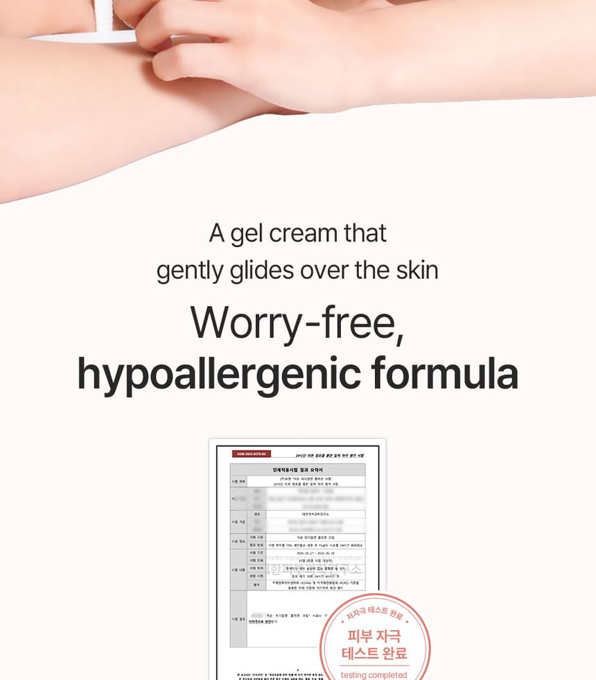 mixsoon - PDRN Collagen Cream 50ml - Gallery 18