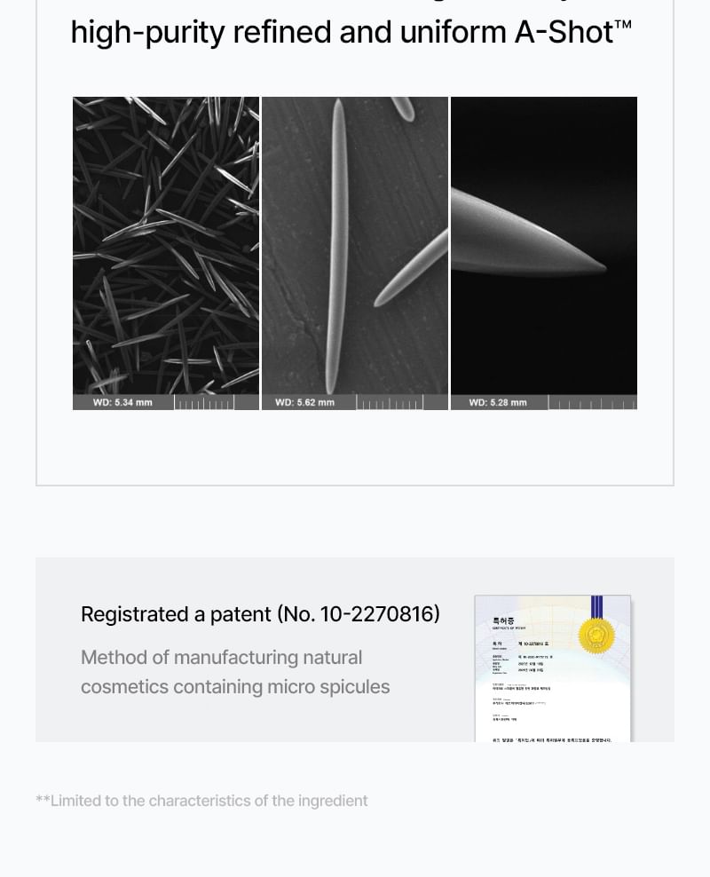 celimax - The Vita-A Retinol Shot Tightening Serum - Gallery 19