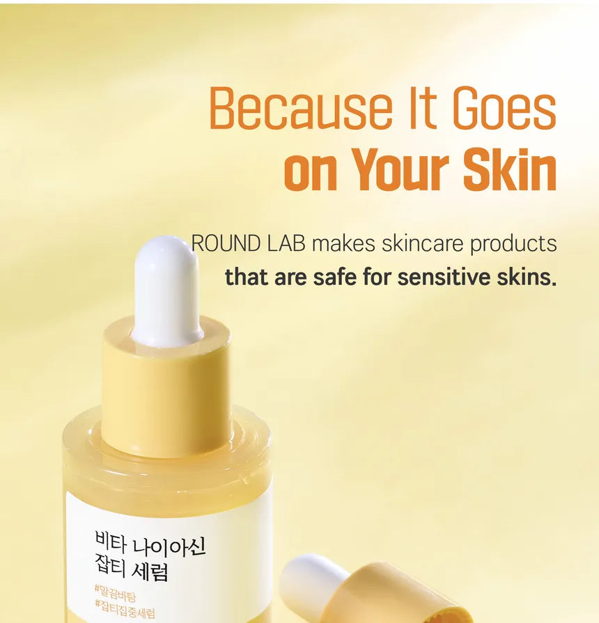 Round Lab - Vita Niacinamide Dark Spot Serum - Gallery 18