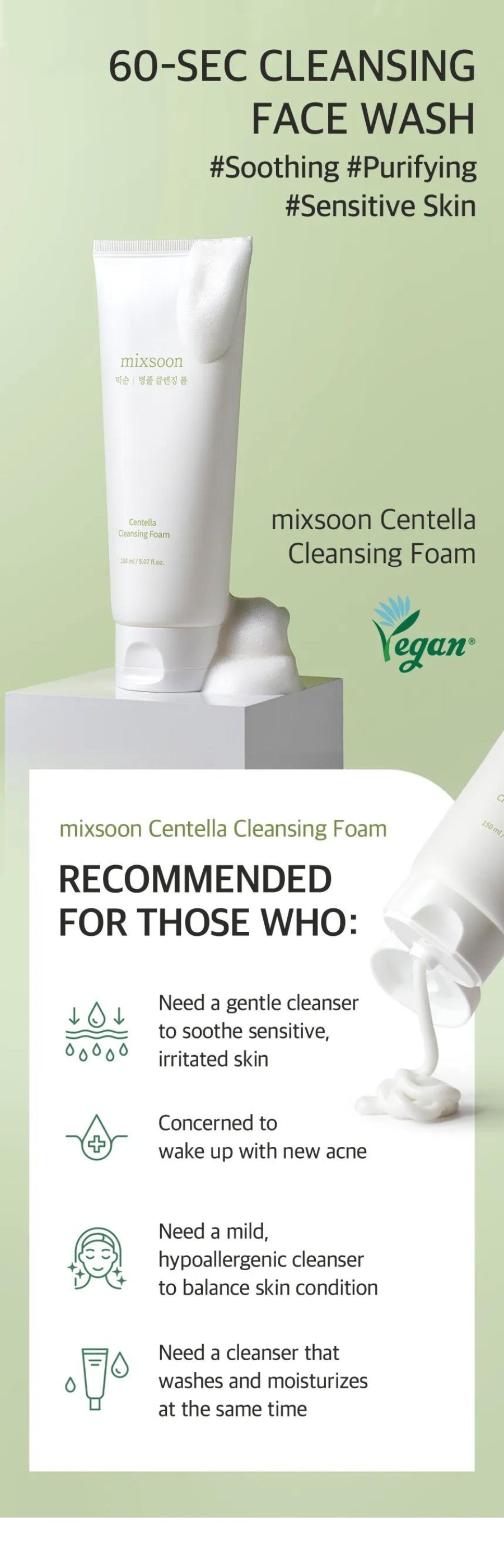Mixsoon - Centella Cleansing Foam - Gallery 1