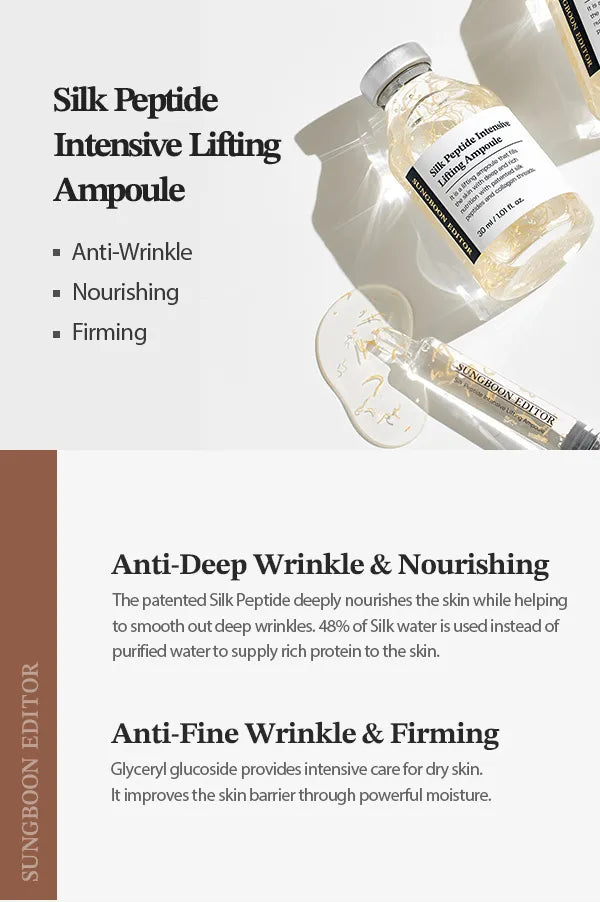 SUNGBOON EDITOR - Silk Peptide Intensive Lifting Ampoule 35ml - Gallery 1