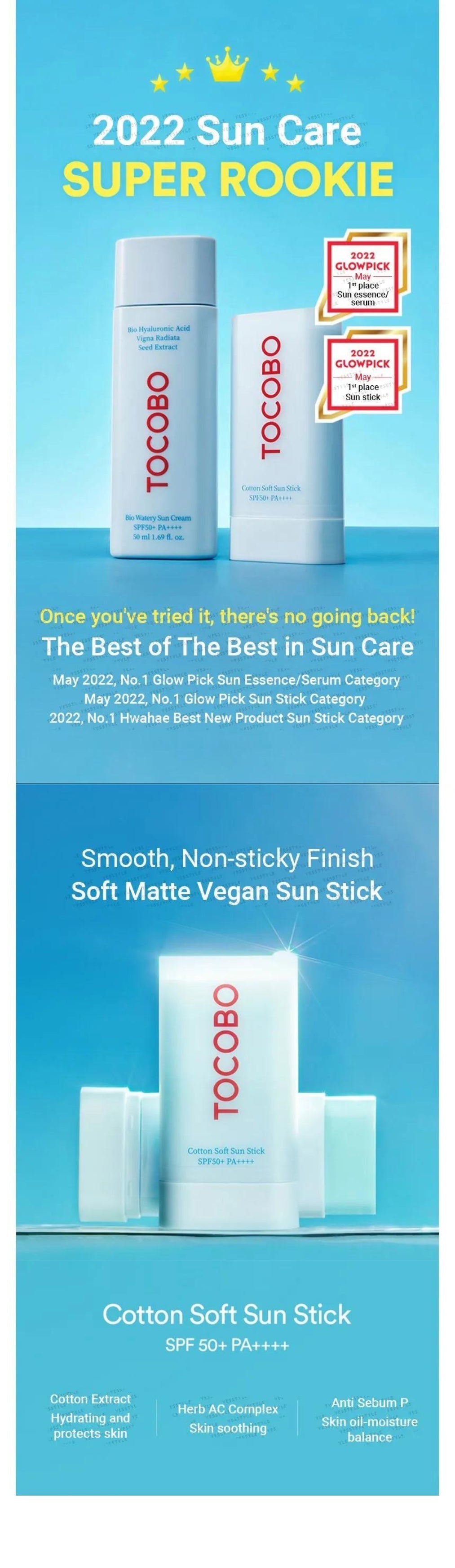 TOCOBO - Cotton Soft Sun Stick - Gallery 1