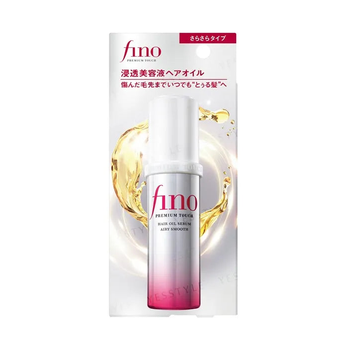 Shiseido - Fino Premium Touch Hair Oil Serum Airy Smooth - Gallery 1
