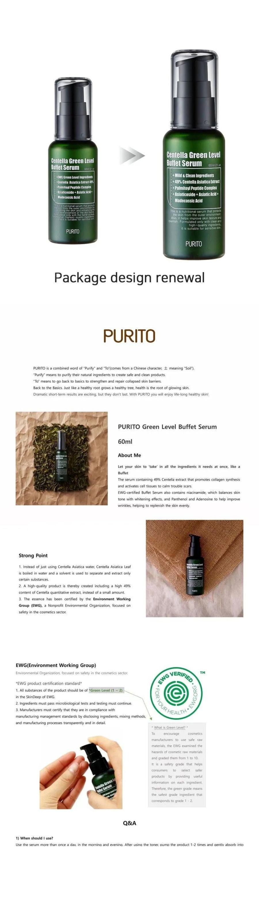 PURITO SEOUL - Centella Green Level Buffet Serum 60ml - Gallery 1