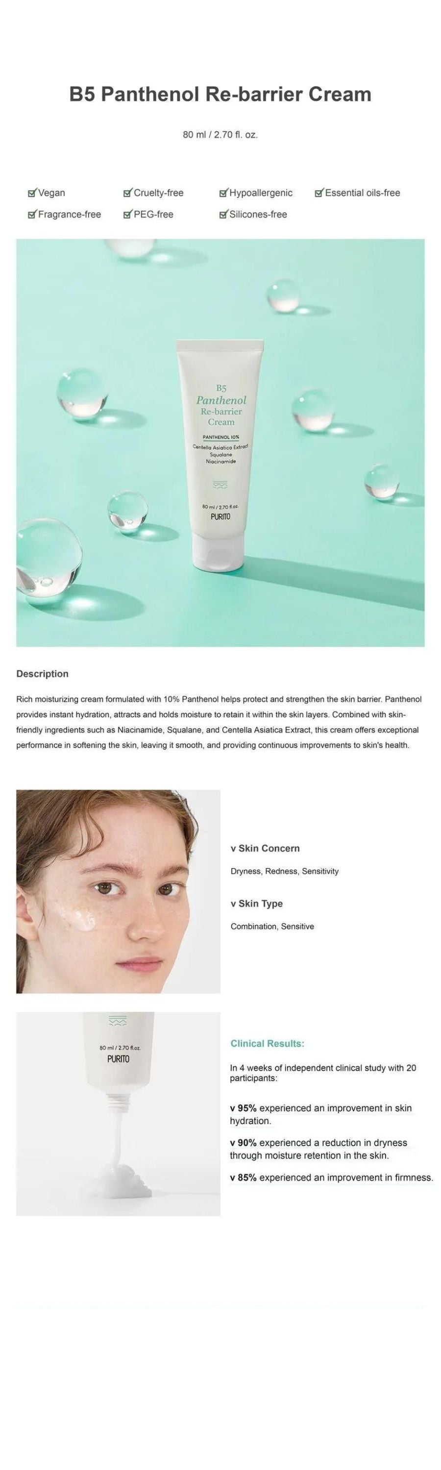 PURITO SEOUL - B5 Panthenol Re-Barrier Cream 80ml - Gallery 1
