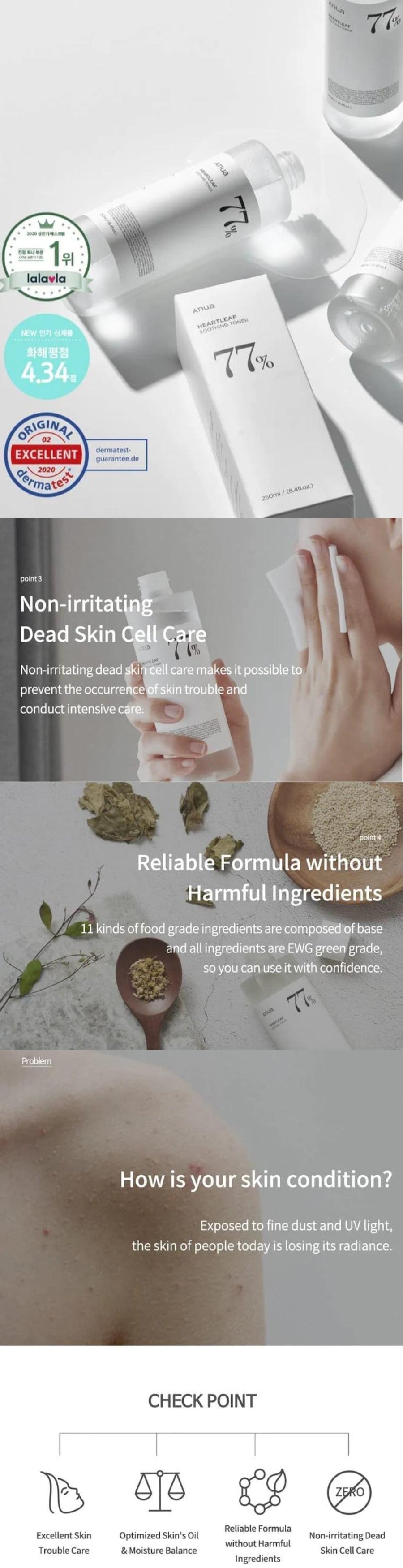Anua - Heartleaf 77% Soothing Toner - Gallery 1