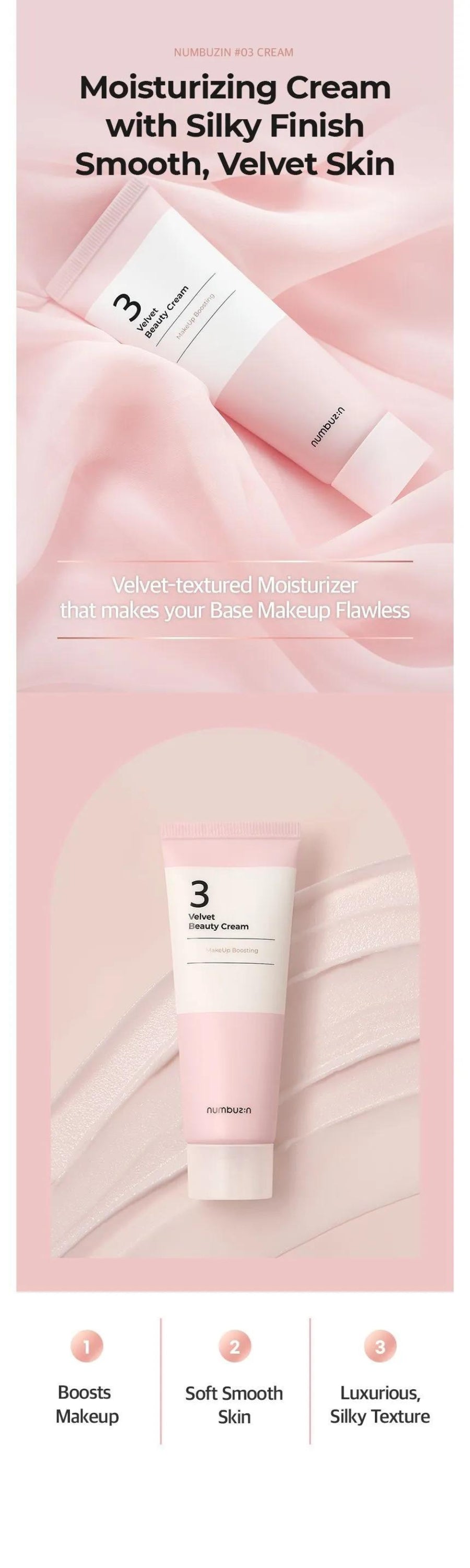 Numbuzin - No.3 Velvet Beauty Cream - Gallery 1