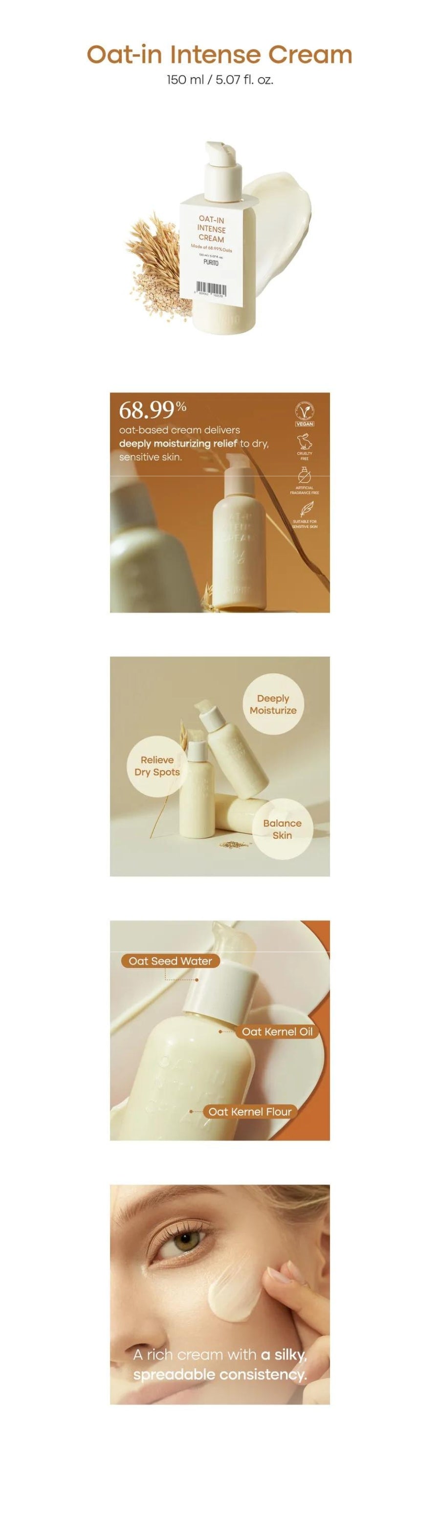 Purito SEOUL - Oat-in Intense Cream - Gallery 1