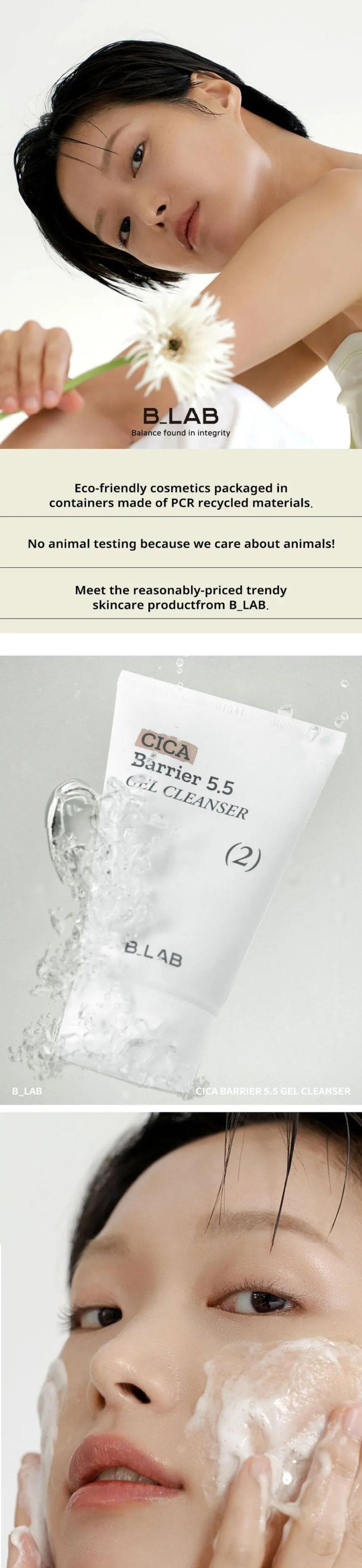 B.LAB - Cica Barrier 5.5 Gel Cleanser - Gallery 1