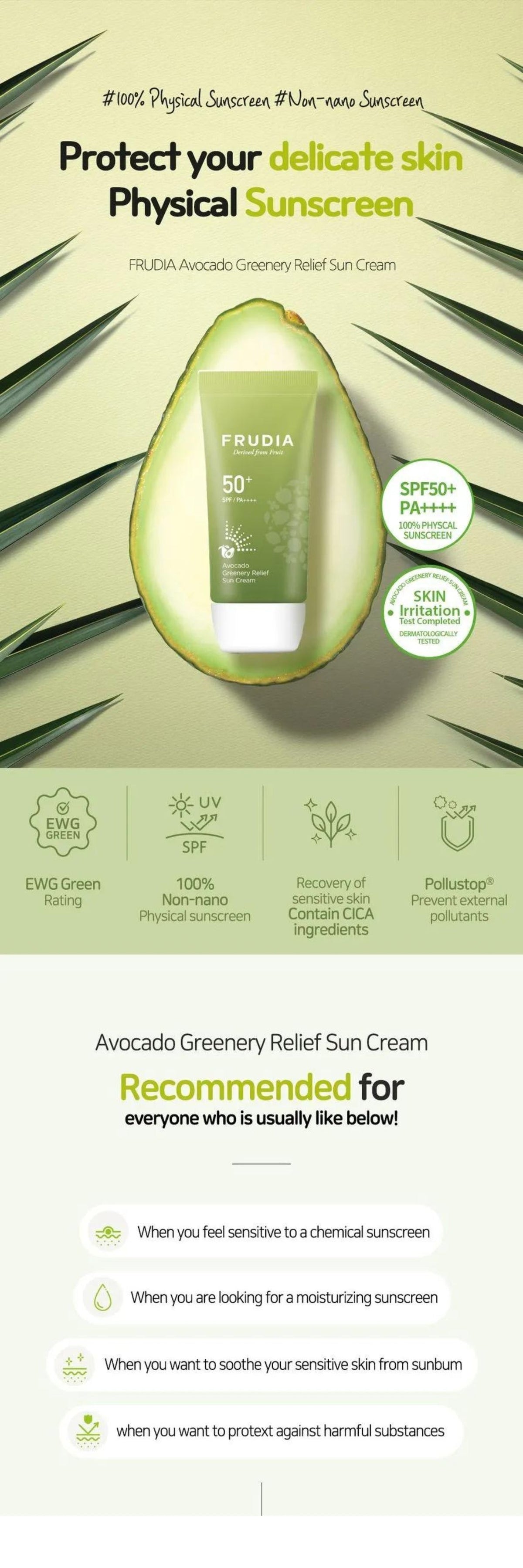 FRUDIA - Avocado Greenery Relief Sun Cream - Gallery 1
