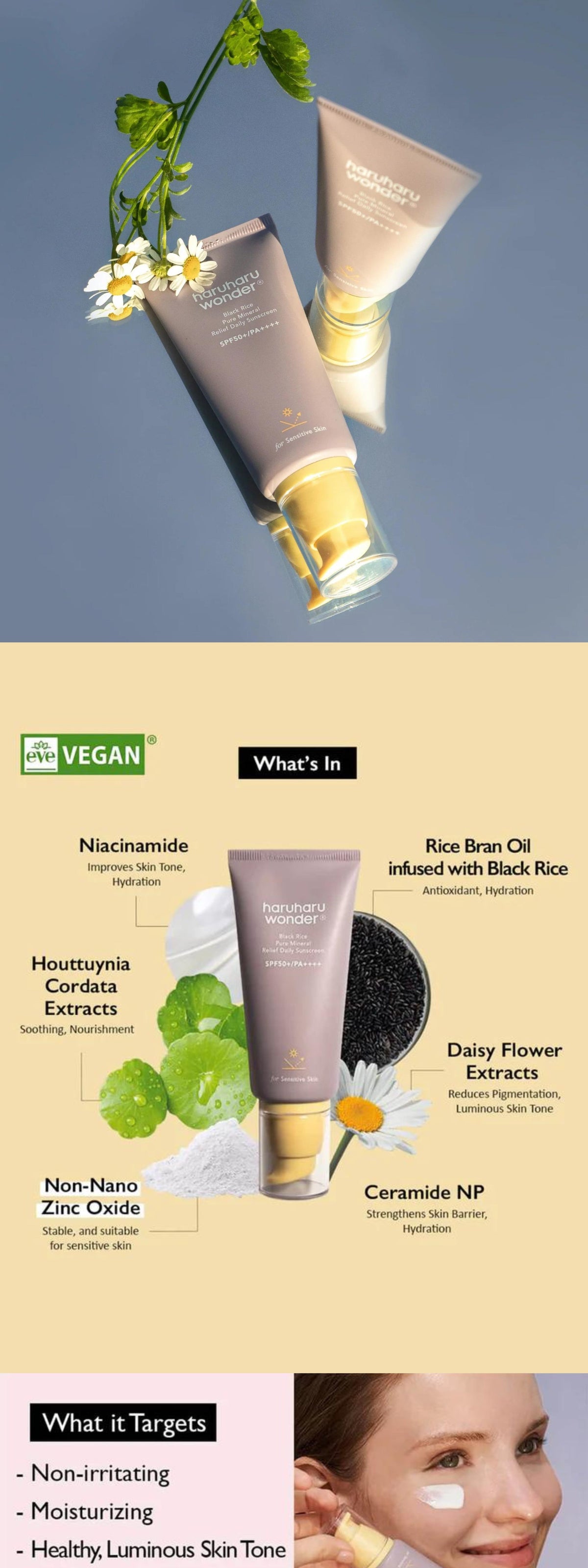 HaruHaru Wonder - Black Rice Pure Mineral Relief Daily Sunscreen - Gallery 1