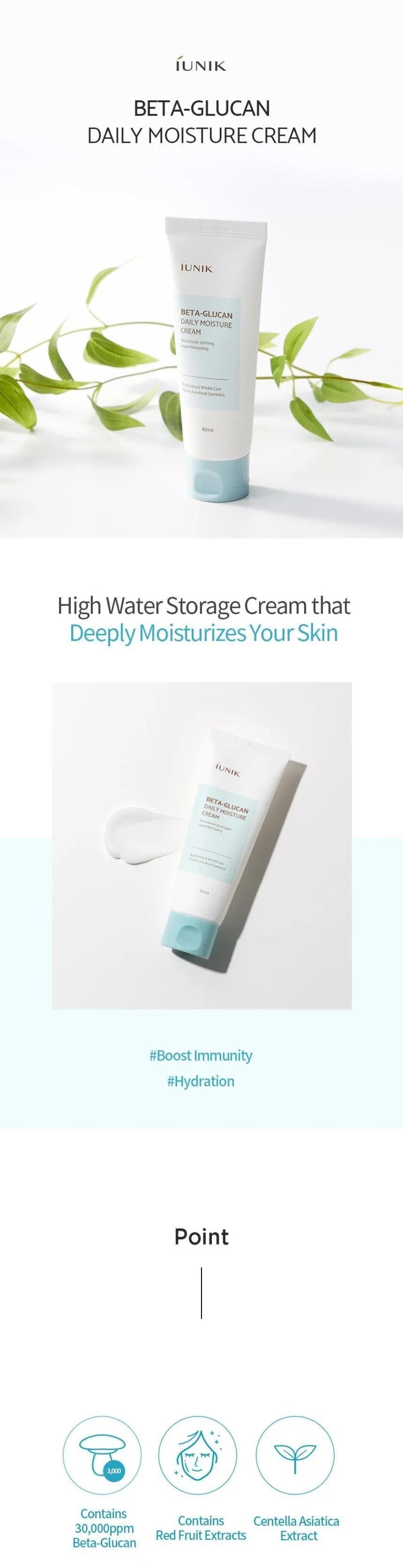 iUNIK - Beta-Glucan Daily Moisture Cream 60ml - Gallery 1