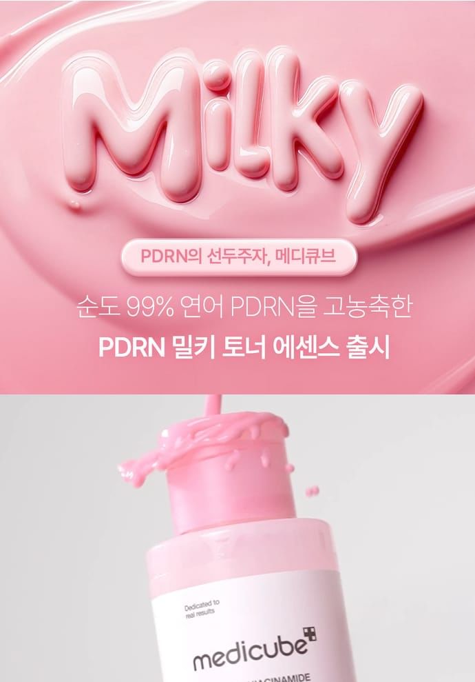medicube - PDRN Pink Niacinamide Milky Toner - Gallery 1