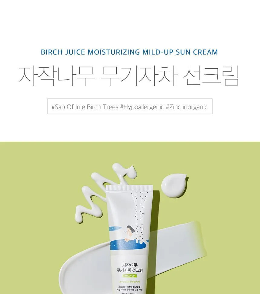 Round Lab - Birch Juice Moisturizing Mild Up Sunscreen - Gallery 1