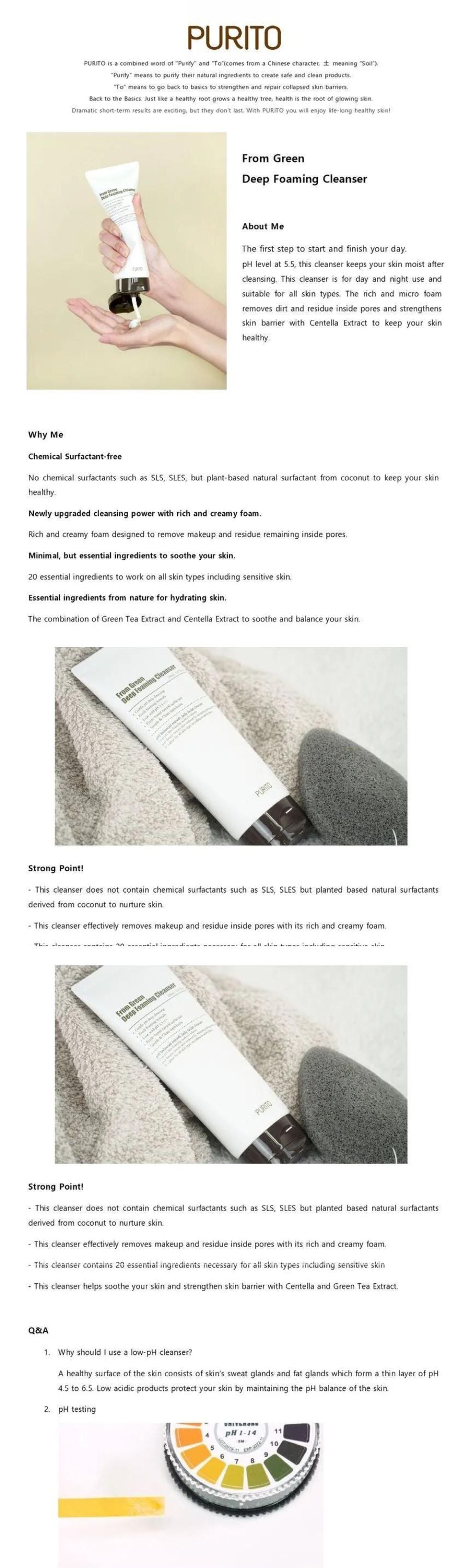 PURITO SEOUL - From Green Deep Foaming Cleanser - Gallery 1